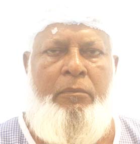 patient Image